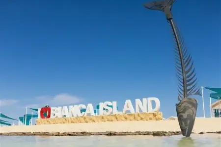 Остров Bianca в Хургаде